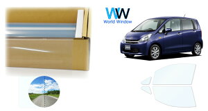 ՔMtB (X[p[UVIR89) ߗ89 _Cnc [ LA100S/LA110S Jbgς݃J[tB tghAZbg(^]/) NAtB