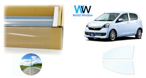 ՔMtB (X[p[UVIR87) ߗ87 _Cnc ~C[X (LA300S/LA310S) Jbgς݃J[tB tghAZbg(^]/) NAtB