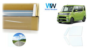 ՔMtB (TXeiNA87) ߗ86 _Cnc EFCN (LA700S/LA710S) Jbgς݃J[tB tghAZbg(^]/) NAtB