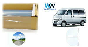 ՔMtB (TXeiNA90) ߗ90 z_ ANeBo (HH5/HH6) Jbgς݃J[tB tghAZbg(^]/) NAtB