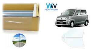 ՔMtB (X[p[UVIR87) ߗ87 z_ [Xg (JE1/JF2) Jbgς݃J[tB tghAZbg(^]/) NAtB