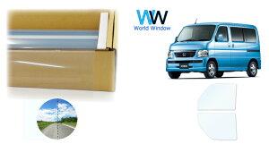 ՔMtB (TXeiNA87) ߗ86 z_ oX (HM1/HM2) Jbgς݃J[tB tghAZbg(^]/) NAtB