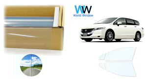 ՔMtB (TXeiNA87) ߗ86 z_ IfbZC (RB3/RB4) Jbgς݃J[tB tghAZbg(^]/) NAtB