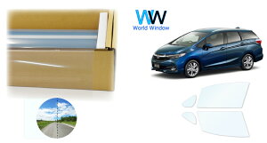 ՔMtB (TXeiNA87) ߗ86 z_ Vg (GP7/GP8/GK8/GK9) Jbgς݃J[tB tghAZbg(^]/) NAtB