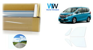 ՔMtB (TXeiNA90) ߗ90 z_ t[h (GB5/GB6/GB7/GB8) Jbgς݃J[tB tghAZbg(^]/) NAtB