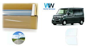 ՔMtB (TXeiNA87) ߗ86 z_ N-VAN (Gko) (JJ1/2) Jbgς݃J[tB tghAZbg(^]/) NAtB