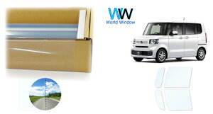 ՔMtB (TXeiNA90) ߗ90 z_ N-BOX (JF5/JF6) Jbgς݃J[tB tghAZbg(^]/) NAtB