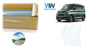 ՔMtB (TXeiNA90) ߗ90 ~crVfJ~j(B34A/B35A/B37A/B38A) Jbgς݃J[tB tghAZbg(^]/) NAtB