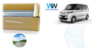 ՔMtB (X[p[UVIR87) ߗ87 ~crVekXy[X(B34A/B35A/B37A/B38A) Jbgς݃J[tB tghAZbg(^]/) NAtB