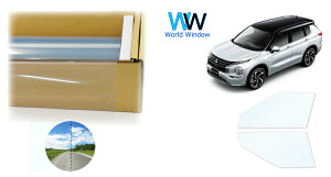 ՔMtB (X[p[UVIR87) ߗ87 ~crV AEg_[ PHEV (GN0W) Jbgς݃J[tB tghAZbg(^]/) NAtB