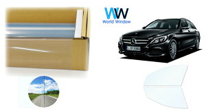 ՔMtB (X[p[UVIR89) ߗ89 ZfX xc CNX (S205) 5hA Xe[VS (C180/C200/C220d/C250/C350e/C450) Jbgς݃J[tB tghAZbg(^]/