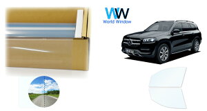 ՔMtB (TXeiNA90) ߗ90 ZfX GLS (X167) Jbgς݃J[tB tghAZbg(^]/) NAtB