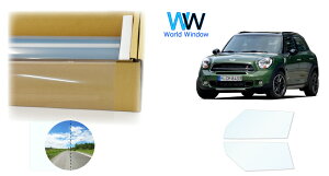 ՔMtB (X[p[UVIR87) ߗ87 MINI (~j) y[X} R61 (R61 SS16/SS16S/SS16CA/SS16SA/RJ16CA/RS20/SSJCW) Jbgς݃J[tB tghAZbg(^]/) NAtB