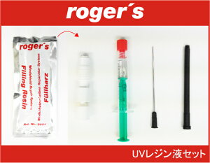 roger's(W[X) tgKX yACp UVWtZbg