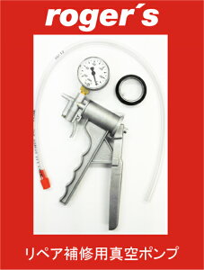 roger's(W[X) tgKX yACp Wtp ^|v