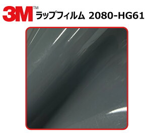 y1524mm×170cmz 3M (X[G) J[bsOtB 2080 V[Y nCOX ihO[ (2080-HG61) ؂蔄 cmPʔ̔ ԗp bvtB J[bv J[bsO bsOV