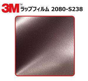 y1524mm×40cmz 3M (X[G) J[bsOtB 2080 V[Y Te t[Yx[^bN (2080-S238) ؂蔄 cmPʔ̔ ԗp bvtB J[bv J[bsO 