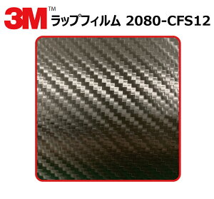 y1524mm×120cmz 3M (X[G) J[bsOtB 2080 V[Y J[{ubN (2080-CFS12) ؂蔄 cmPʔ̔ ԗp bvtB J[bv J[bsO bsOV[g 20