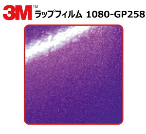 y1524mm×180cmz 3M (X[G) J[bsOtB 1080 V[Y vGNXv[W (1080-GP258) ؂蔄 cmPʔ̔ ԗp bvtB J[bv J[bsO bsO