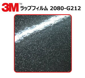 y1524mm×10cmz 3M (X[G) J[bsOtB 2080 V[Y ubN^bN (2080-G212) ؂蔄 cmPʔ̔ ԗp bvtB J[bv J[bsO bsOV[g 2