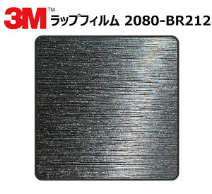 y1524mm×110cmz 3M (X[G) J[bsOtB 2080 V[Y ubN^bN (2080-BR212) ؂蔄 cmPʔ̔ ԗp bvtB J[bv J[bsO bsOV[g