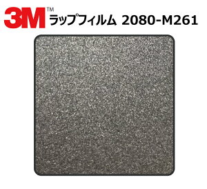 y1524mm×150cmz 3M (X[G) J[bsOtB 2080 V[Y _[NO[ (2080-M261) ؂蔄 cmPʔ̔ ԗp bvtB J[bv J[bsO bsOV[g 2080 