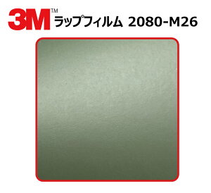 y1524mm×110cmz 3M (X[G) J[bsOtB 2080 V[Y }bg~^[O[ (2080-M26) ؂蔄 cmPʔ̔ ԗp bvtB J[bv J[bsO bsO