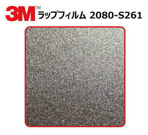 y1524mm×170cmz 3M (X[G) J[bsOtB 2080 V[Y _[NO[^bN (2080-S261) ؂蔄 cmPʔ̔ ԗp bvtB J[bv J[bsO bsOV