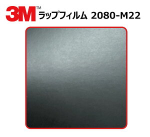 y1524mm×130cmz 3M (X[G) J[bsOtB 2080 V[Y }bgfB[vubN (2080-M22) ؂蔄 cmPʔ̔ ԗp bvtB J[bv J[bsO bsOV