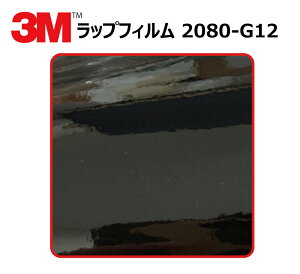 y1524mm×120cmz 3M (X[G) J[bsOtB 2080 V[Y ubN (2080-G12) ؂蔄 cmPʔ̔ ԗp bvtB J[bv J[bsO bsOV[g 2080 