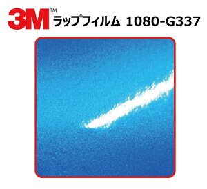 y1524mm×140cmz 3M (X[G) J[bsOtB 1080 / 2080 V[Y u[Tt@CA (1080-G337) ؂蔄 cmPʔ̔ ԗp bvtB J[bv J[bsO bsOV[