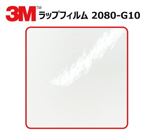 y1524mm×10cmz 3M (X[G) J[bsOtB 2080 V[Y zCg (2080-G10) ؂蔄 cmPʔ̔ ԗp bvtB J[bv J[bsO bsOV[g 2080 