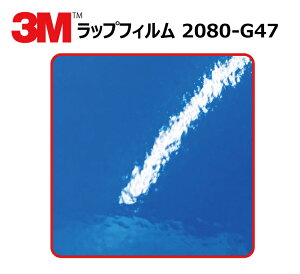y1524mm×90cmz 3M (X[G) J[bsOtB 2080 V[Y CeXu[ (2080-G47) ؂蔄 cmPʔ̔ ԗp bvtB J[bv J[bsO bsOV[g 2080 