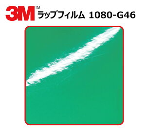 y1524mm×80cmz 3M (X[G) J[bsOtB 1080 V[Y P[O[ (1080-G46) ؂蔄 cmPʔ̔ ԗp bvtB J[bv J[bsO bsOV[g 1080 