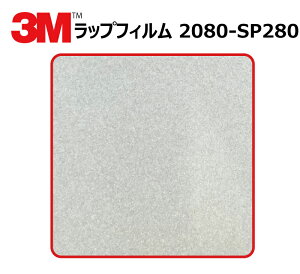 y1524mm×190cmz 3M (X[G) J[bsOtB 2080 V[Y S[Xgp[ (2080-SP280) ؂蔄 cmPʔ̔ ԗp bvtB J[bv J[bsO bsOV[g 2080 