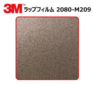 y1524mm×10cmz 3M (X[G) J[bsOtB 2080 V[Y }bguE^bN (2080-M209) ؂蔄 cmPʔ̔ ԗp bvtB J[bv J[bsO bsO