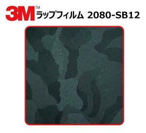 y1524mm×30cmz 3M (X[G) J[bsOtB 2080 V[Y Vh[ubN (2080-SB12) ؂蔄 cmPʔ̔ ԗp bvtB J[bv J[bsO bsOV[g 2080