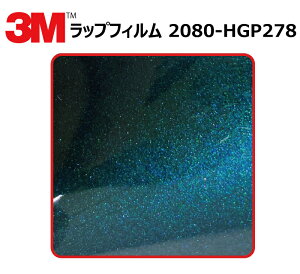 y1524mm×30cmz 3M (X[G) J[bsOtB 2080 V[Y nCOX tbvfB[vXy[X (2080-HGP278) ؂蔄 cmPʔ̔ ԗp bvtB J[bv J[bsO