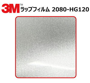 y1524mm×10cmz 3M (X[G) J[bsOtB 2080 V[Y nCOX zCgA~jE (2080-HG120) ؂蔄 cmPʔ̔ ԗp bvtB J[bv J[bsO b