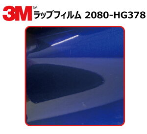 y1524mm×10cmz 3M (X[G) J[bsOtB 2080 V[Y nCOX u[Yx[ (2080-HG378) ؂蔄 cmPʔ̔ ԗp bvtB J[bv J[bsO bs