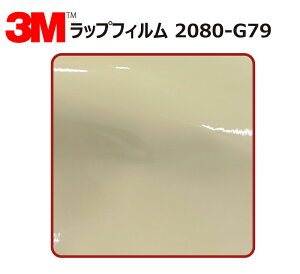 y1524mm×110cmz 3M (X[G) J[bsOtB 2080 V[Y CgAC{[ (2080-G79) ؂蔄 cmPʔ̔ ԗp bvtB J[bv J[bsO bsOV[g 2080