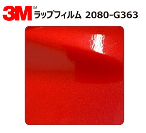 y1524mm×120cmz 3M (X[G) J[bsOtB 2080 V[Y hSt@C[bh (2080-G363) ؂蔄 cmPʔ̔ ԗp bvtB J[bv J[bsO bsO