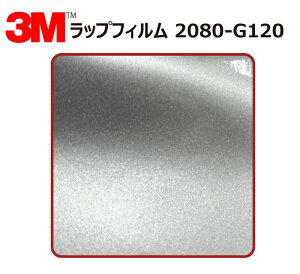 y1524mm×170cmz 3M (X[G) J[bsOtB 2080 V[Y zCgA~jE (2080-G120) ؂蔄 cmPʔ̔ ԗp bvtB J[bv J[bsO bsOV[