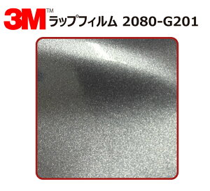 y1524mm×10cmz 3M (X[G) J[bsOtB 2080 V[Y AgV[g^bN (2080-G201) ؂蔄 cmPʔ̔ ԗp bvtB J[bv J[bsO bsO