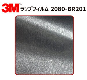 y1524mm×110cmz 3M (X[G) J[bsOtB 2080 V[Y ubVhXeB[ (2080-BR201) ؂蔄 cmPʔ̔ ԗp bvtB J[bv J[bsO bsOV