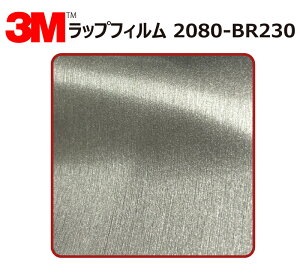 y1524mm×180cmz 3M (X[G) J[bsOtB 2080 V[Y ubVh`^jE (2080-BR230) ؂蔄 cmPʔ̔ ԗp bvtB J[bv J[bsO bsOV