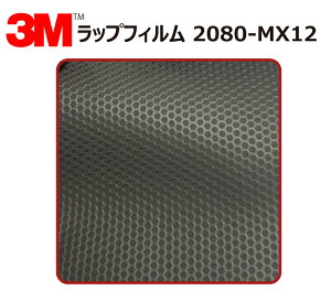 y1524mm×120cmz 3M (X[G) J[bsOtB 2080 V[Y }gbNXubN (2080-MX12) ؂蔄 cmPʔ̔ ԗp bvtB J[bv J[bsO bsOV[