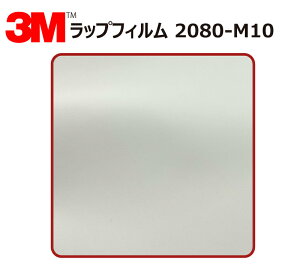 y1524mm×60cmz 3M (X[G) J[bsOtB 2080 V[Y }bgzCg (2080-M10) ؂蔄 cmPʔ̔ ԗp bvtB J[bv J[bsO bsOV[g 2080 