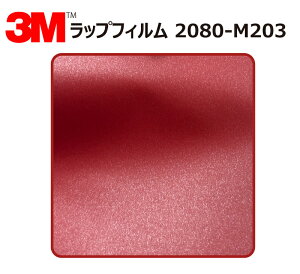 y1524mm×30cmz 3M (X[G) J[bsOtB 2080 V[Y }bgbh^bN (2080-M203) ؂蔄 cmPʔ̔ ԗp bvtB J[bv J[bsO bsOV