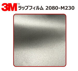 y1524mm×170cmz 3M (X[G) J[bsOtB 2080 V[Y }bgO[A~jE (2080-M230) ؂蔄 cmPʔ̔ ԗp bvtB J[bv J[bsO bsO